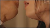 キスで感ずる女たち17