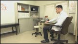 新人OLの乳首を狙った猥褻医師の不適切検診24