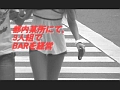 悲惨なる生贄 女探偵媚肉残酷物語 第二話 青ざめる京女!ロリ探偵 獄蹂躙0
