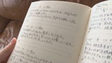 ヨッちゃんはバカじゃないもん！ちょっと性欲が我慢できないだけ…大っきなお兄ちゃんの押しつぶしピストンでマ○コぶっ壊される妹　由良かな18