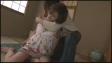 近〇相姦 妻の姉 桐岡さつき・さゆり5