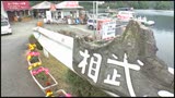 メール即ハメ便 神奈川県・相模原市　もも1