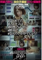 #はじめての#レズキスは#阿部乃みくと#野外で#なんていかがでしょう？