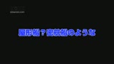 乳首責められて腰がガックガクしちゃう美人妻と… おじさんぽ14　AVよりエロいエッチ見たくない？セレブ感漂う奥様と下町探索お散歩デート。おじさんに足を絡めて中出しさせる奥さんの感じ方がヤバい！7