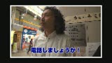 【帰ってきた】おじさんぽ 16 「おじさんはキスするの好き？ じゃあいっぱいしちゃおっかな…。」とか言っちゃう神カワ若妻と下町探索お散歩デート 南梨央奈35