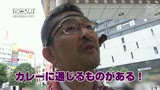 【帰ってきた】おじさんぽ 19 子供みたいに無邪気な笑顔！近すぎる距離感にドギマギしっぱなし！だけどセックスはド淫乱！ギャップ萌えな早川瑞希ちゃんと下町探索お散歩デート！ 早川瑞希5