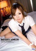 INSTANT LOVE 20 藤井ゆま