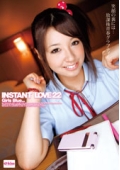 INSTANT LOVE 22 葵ぶるま20歳