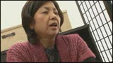 ふるさと近〇相姦物語　息子に犯された五十路六十路もんぺお母さん 316