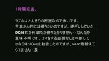 初撮り即引退！？ 素人DQNチャットレディと密室の危険なハメ撮り 逆ギレ妊婦さんがストーカーみたく居座るので、イヤイヤ生で挿入して最後は結局、中出ししちゃいました 北条サキ25