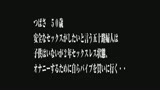 五十路四十路 熟年女性との性的関係 人妻不倫性交 セックスを楽しむ大人の女性 9人の情事4時間40分35