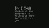 五十路四十路 不純異性交遊 私、不純な動機でここまで来ました。それでもセックスがしたいから…恥じらいよりも不純な肉体関係を優先する4人の中出しセックスドキュメント28