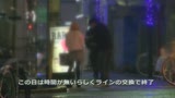 【ガチな素人】さおりさん　２１歳　ＯＬ0