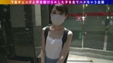 色白でチカッパ色っぽい美容部員に３発中出しさせられた件0