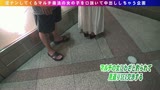 Ｇカップマルチ勧誘の女に入会見返りＳＥＸをお願いしてみた件　淫乱ビッチマ○コに中出しハメ逃げ！りりか22歳2