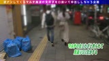 マルチ勧誘女子　恥じらいビッチ入会見返りＳＥＸ　中出しヤリ逃げ！  りな20歳0