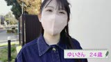 街角素人ナンパ即ハメ＃ストリートスナップ＃ガチ性交渉　＃ゆい２４歳0