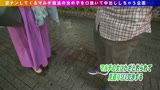 マルチ勧誘女　成敗ＳＥＸ３発！ヤリ逃げ！  あやめ1
