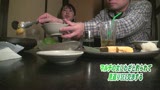 マルチ勧誘女　成敗ＳＥＸ３発！ヤリ逃げ！  あやめ4