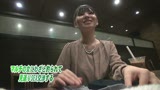 マルチ勧誘ＪＤ　Ｈな交換条件 ヤリ逃げ！ りんか8