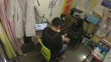 万引き×強要ＳＥＸ　りの 25歳1