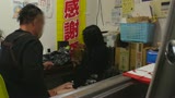万引き×強要ＳＥＸ　りの 25歳7