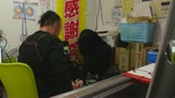 万引き×強要ＳＥＸ　りの 25歳8