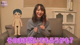 全裸ハニートラップ中出しＳＥＸ…スレンダーパイパン女子　ゆら２●歳0