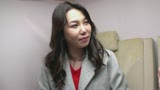 ひかるさん　４０歳　Ｅカップ公務員奥さま　【セレブ奥さま】2