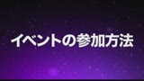 若妻ナンパ性感マッサージ即ハメもっと気持ちよくなりたいと性欲に目覚めた若妻に、AV男優性感マッサージのスーパーテクニックを無料でお試ししませんかと口説いたら、気持ちよすぎて本番まで出来ちゃいまし…1739