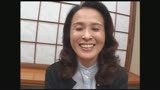 五十ござ掻き淫欲夫人〜潮吹き奥さん全身びしょ濡れでイキッぱなし〜　大島恵子51歳1