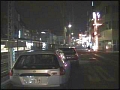 ミセスの年下狂い 失楽園14