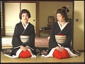 妖艶熟女 芸者舞い1