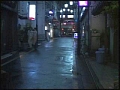 妖艶熟女 芸者舞い2