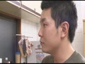 近〇相姦　母と息子の肉欲交尾　藤咲沙耶31歳1