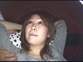 世界で一番不幸な女9