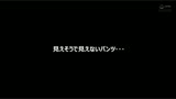 潮吹き10ℓ超！ワイの自宅、水没させる気かいｗｗ無邪気な笑顔でオジさんに潮をブッカける小悪魔家出炉利ッコとの一泊二日ドキュメント映像 楓花　撮影者：独身中年男性M氏(39歳)2