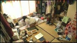 【ぽちゃ屋】俺の嫁は全身性器 Pカップあい24歳　ひいらぎ愛0