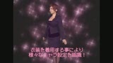 絶対服従ロボット 小坂めぐる0
