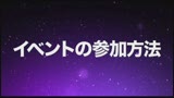 波多野結衣が教える大人になってからの保健体育授業39