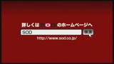 「こんなところで･･･」他人の情事を目撃してしまったパート妻39