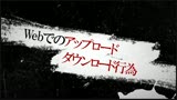 普段から俺の事をバカにしていた生意気な後輩OLが急接近！　えっ･･･もしかしてこれはSEXのチャンス！35