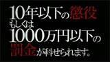 【証言】やっとの思いで会社で一番の美人と結婚しましたが、同僚の男たちに会社内で寝取られました。37