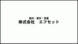 親が決めた結婚相手は黒ギャルだった35