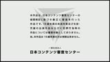 乳首を触るだけで痙攣が止まらない　敏感体質の胸ぺったん少女2　小谷みのり38