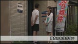 【昼は営業スマイル、夜はアヘ顔】スタイル抜群の不動産屋営業さんのSEX事情23