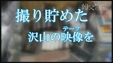 挨拶はディープキスが当たり前！　日本国民ベロチュウ記念日239