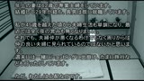 監視党　妻は私を裏切り、他人男の肉棒を…寝取られ寸止めを楽しむ夫の記録26