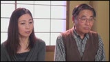 まだまだイケる！！定年を迎えた夫婦の性生活マニュアル　小笠原ひろし（66）/よしえ（54）夫妻の場合0