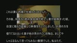 実録　堅物の女房を酔わせて密かに若い部下の勃起した肉棒を・・・紫乃（仮名）42歳18